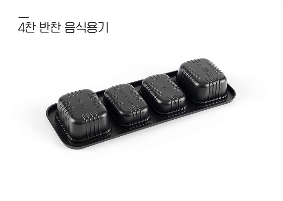 밥앤국 4찬반찬 BODY